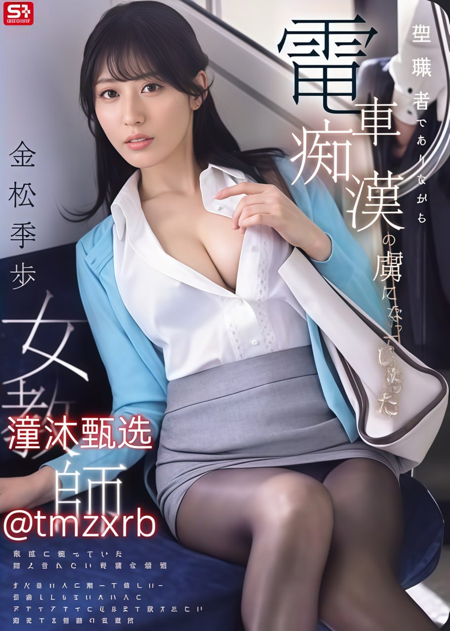 S1ガールズコレクションシリーズ_日本绳缚调教小说_免费在线观看