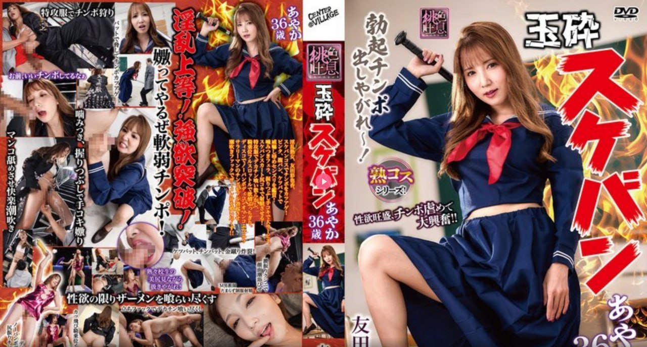 《女子监狱的男狱警完整版在线观看最大級のアダルトポータル》电影在线观看最大級のアダルトポータル