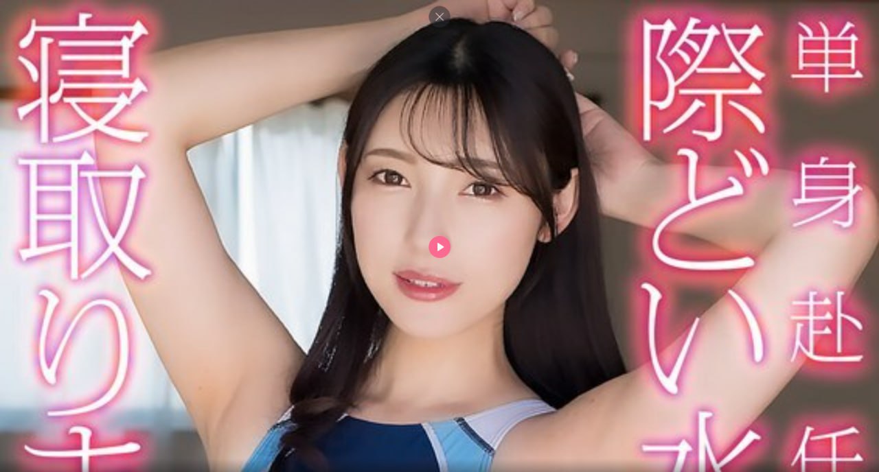 小浪货腿打开水真多真紧メイリン モデルコレクション...